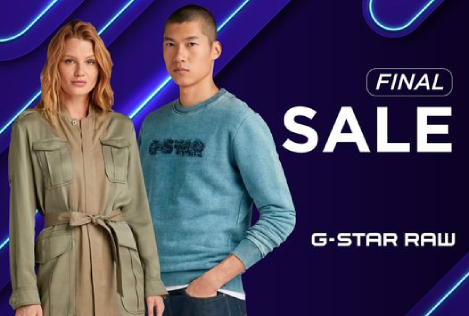 G-Star Raw - финальная распродажа!