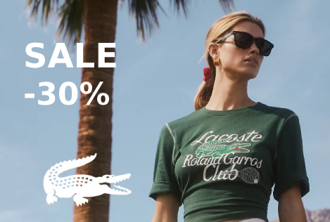 Вместе с Lacoste - по скидкам!
