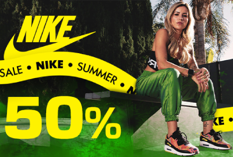 Nike со скидками до -50%